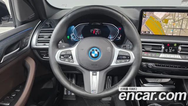 BMW iX3 — Фото автомобиля 12