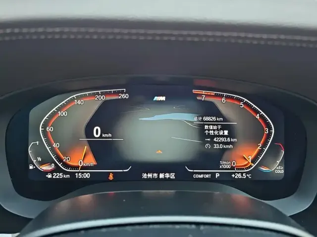 BMW 5 Series — Фото автомобиля 14