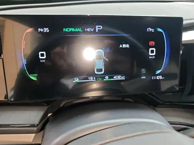 BYD Qin PLUS — Фото автомобиля 11