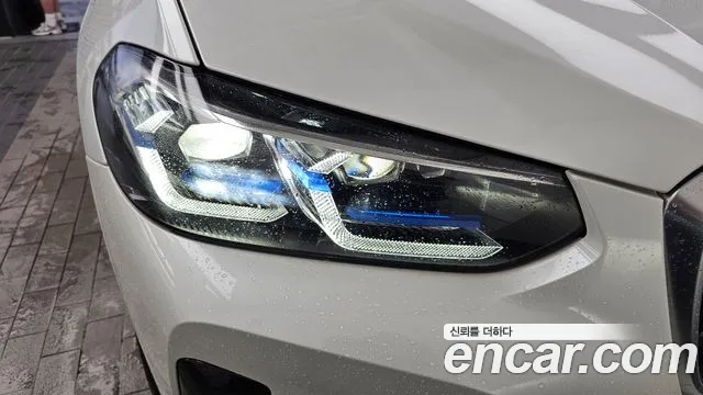 BMW iX3 — Фото автомобиля 19