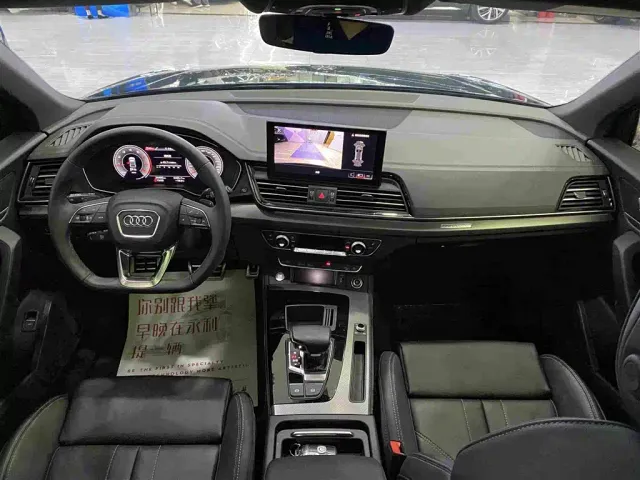 Audi Q5L — Фото автомобиля 8