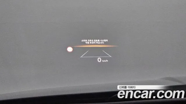 Hyundai Sonata DN8 — Фото автомобиля 21