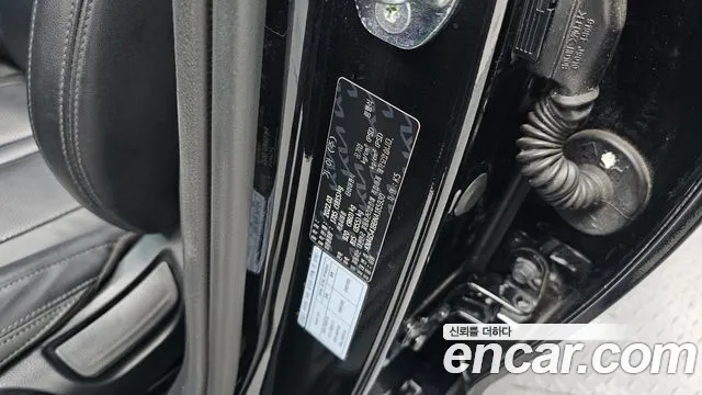 Kia K5 K5 3 поколение 2.0 LPI(Для проката) — Фото автомобиля 30