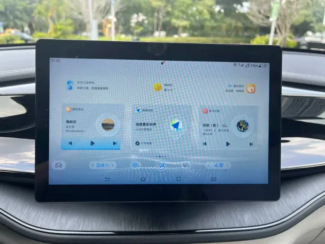 BYD Qin PLUS — Фото автомобиля 19