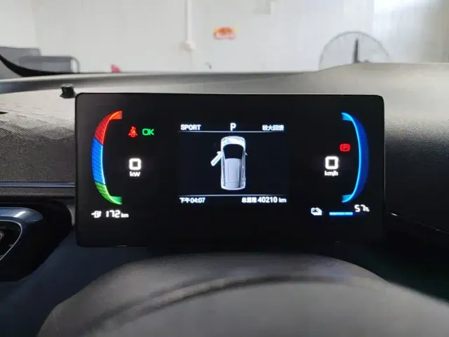 BYD Seagull — Фото автомобиля 11