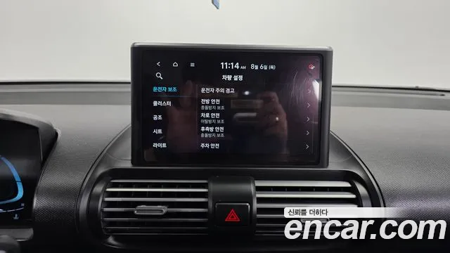 Hyundai Casper Casper Turbo Inspiration — Фото автомобиля 15