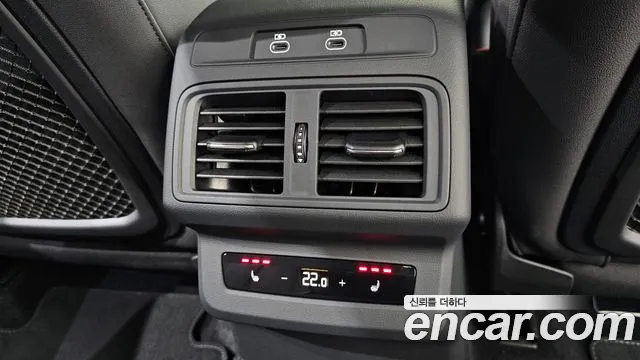 Audi Q5 40 TFSI quattro Sportback S Line — Фото автомобиля 18