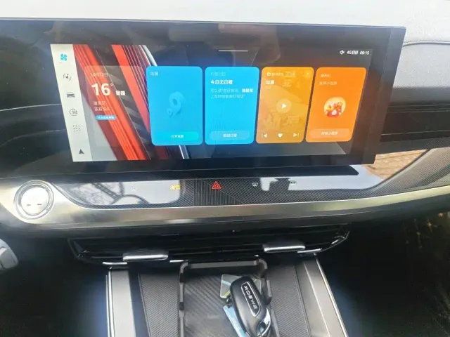 Roewe RX5 Max — Фото автомобиля 5