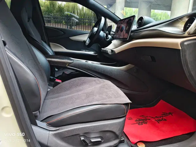BYD Dolphin — Фото автомобиля 12