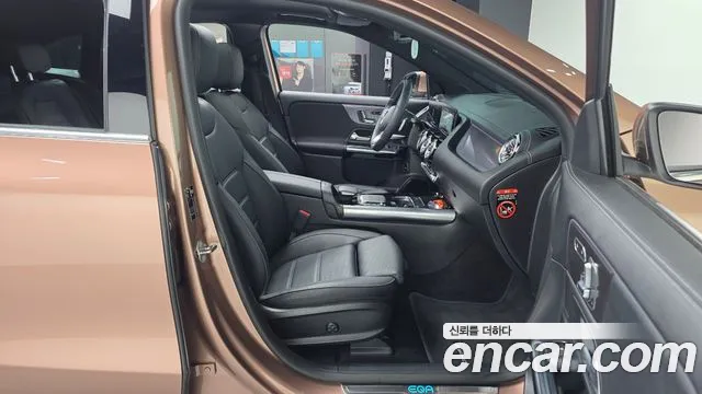 Mercedes-Benz EQA — Фото автомобиля 11