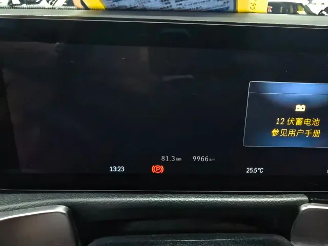 Mercedes-Benz Mercedes-Benz GLB 2024 Facelift GLB 220 Dynamic — Фото автомобиля 5