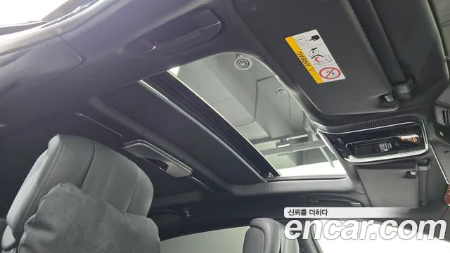 Mercedes-Benz S-Class W223 — Фото автомобиля 21