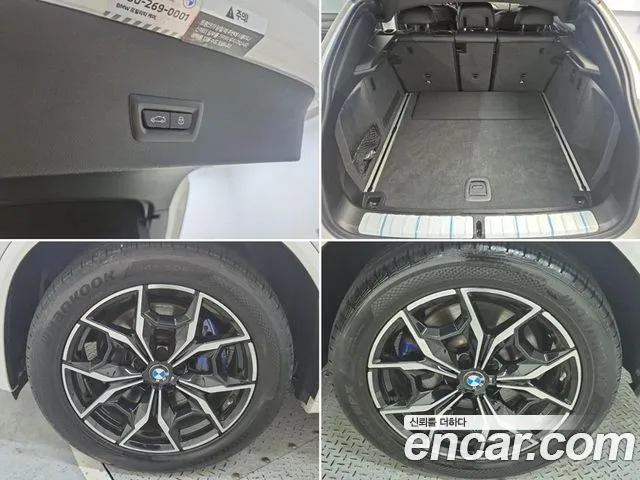 BMW X4 xDrive20i M Sport — Фото автомобиля 19
