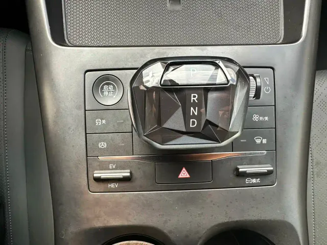 BYD Qin PLUS — Фото автомобиля 18