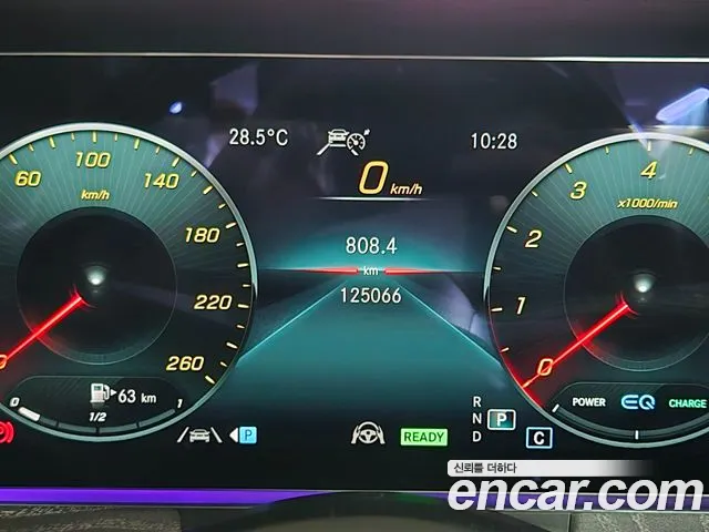 Mercedes-Benz E-Class W213 — Фото автомобиля 8
