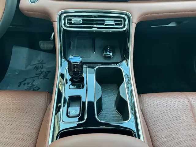Geely Emgrand — Фото автомобиля 9
