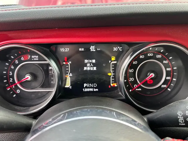 Jeep Wrangler — Фото автомобиля 11
