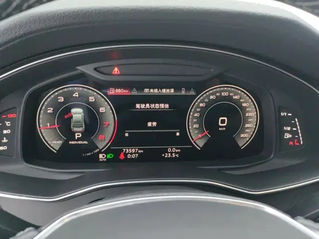 Audi A7L — Фото автомобиля 14