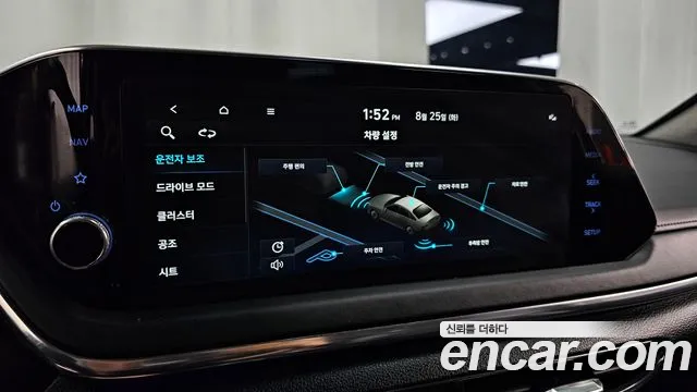 Hyundai Sonata Sonata (DN8) — Фото автомобиля 28