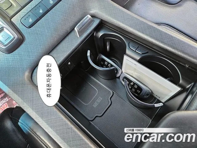 Hyundai Palisade The New Palisade Дизель 2.2 2WD — Фото автомобиля 15