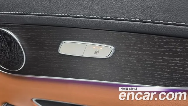 Mercedes-Benz GLC-Class GLC-класс X253 — Фото автомобиля 28