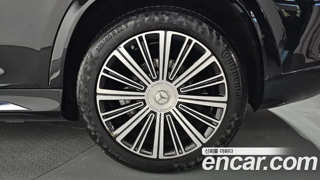 Mercedes-Benz GLS-Class X167 — Фото автомобиля 21