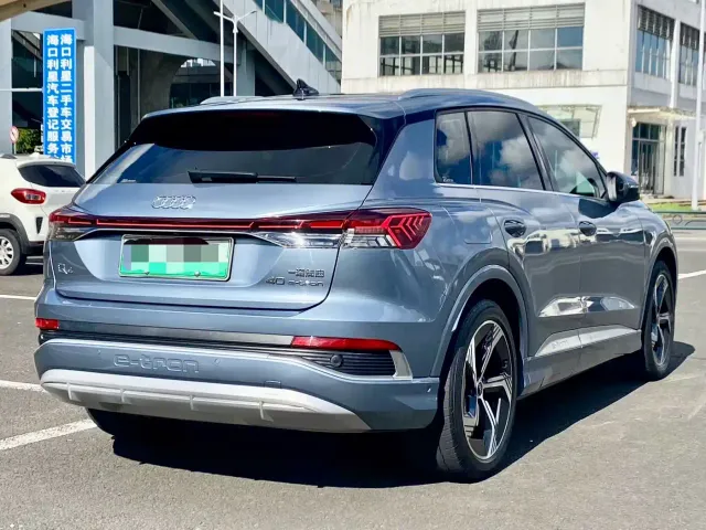 Audi Q4 e-tron — Фото автомобиля 7