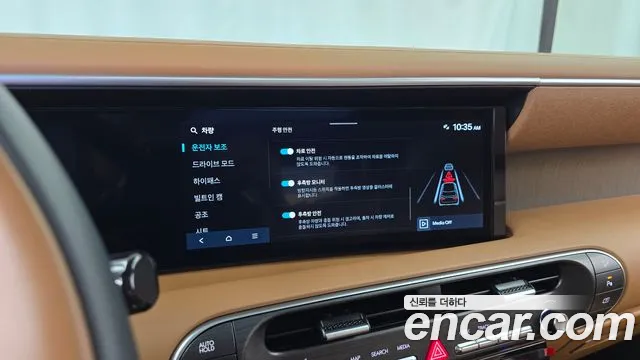 Hyundai Palisade LX3 — Фото автомобиля 16