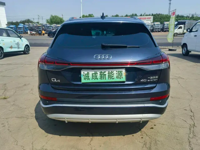 Audi Q4 e-tron — Фото автомобиля 5