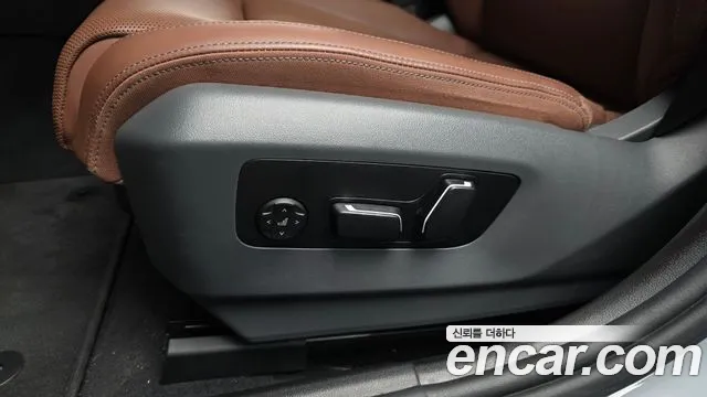 BMW 5-Series 5 серия (G60) 530i xDrive M Sport — Фото автомобиля 28