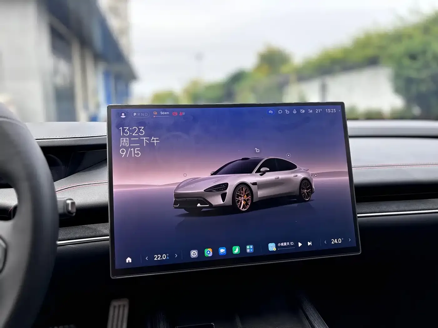 Xiaomi Auto Xiaomi SU7 2024 AWD Extended Range Advanced Smart Driving Max Edition — Фото автомобиля 18
