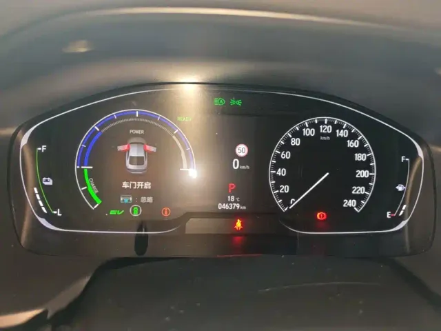 Honda Inspire — Фото автомобиля 11