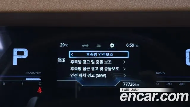 KG_Mobility_Ssangyong Torres Torres Бензин 1.5 2WD — Фото автомобиля 4