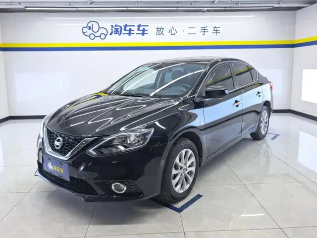 Фотография автомобиля — Nissan Sylphy