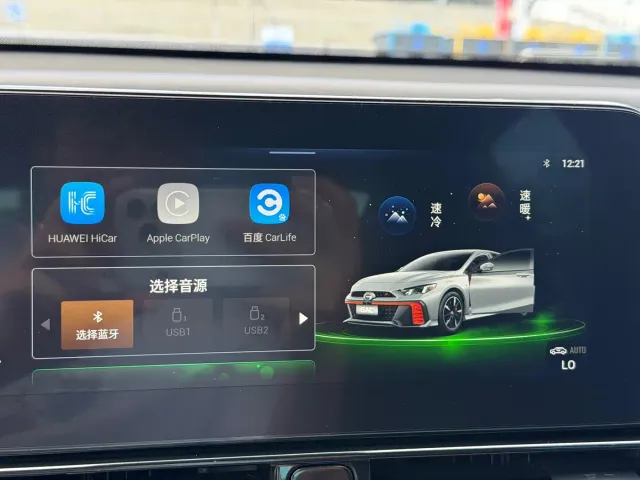 GAC Trumpchi Emkoo — Фото автомобиля 20