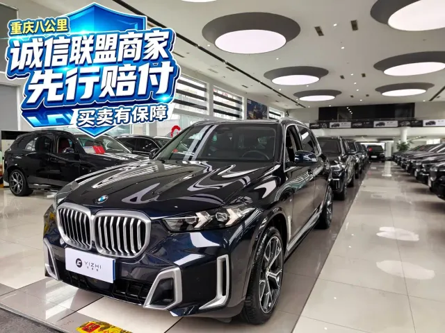Фотография автомобиля — BMW X5