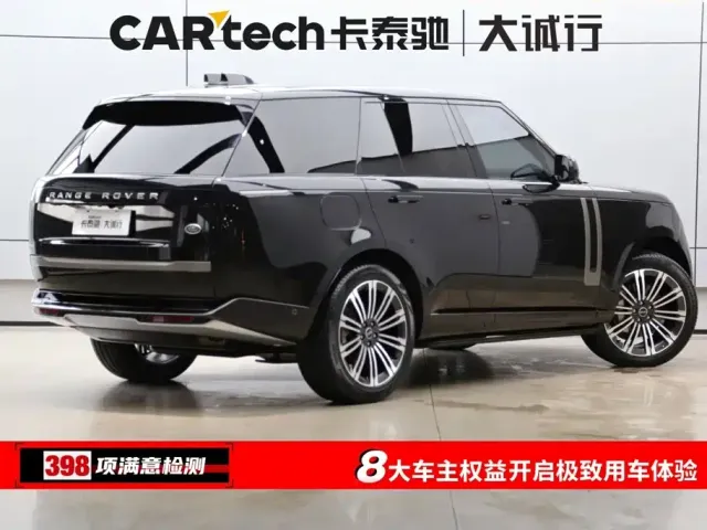 Land Rover Range Rover — Фото автомобиля 9