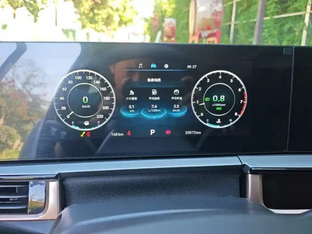 Chery Tiggo 5x — Фото автомобиля 11