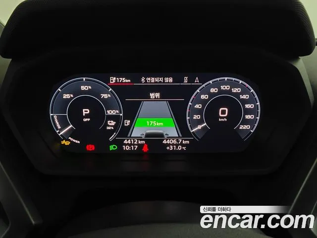 Audi Q4 e-tron — Фото автомобиля 8