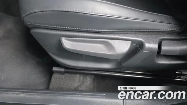 Kia Niro The All New Niro Trendy — Фото автомобиля 19
