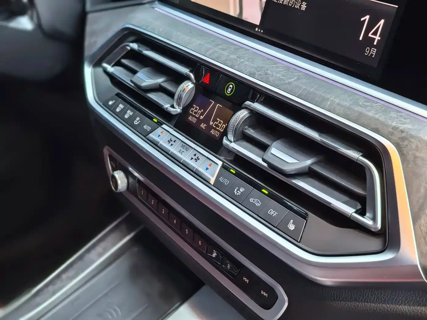 BMW BMW X5 2022 Facelift xDrive 30Li M Sport Package — Фото автомобиля 26