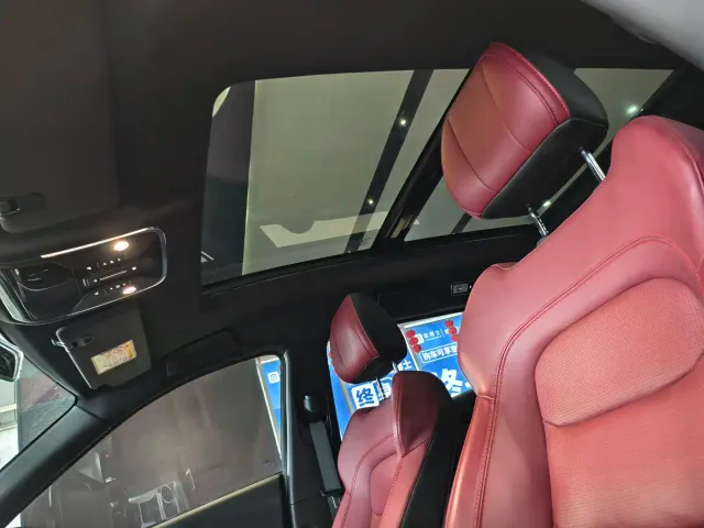 Jetour X70 Plus — Фото автомобиля 13