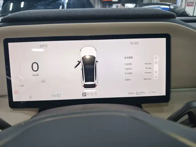 Volvo Volvo XC70 Plug-in Hybrid 2025 Standard — Фото автомобиля 11