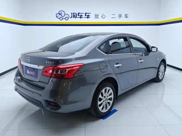 Nissan Sylphy — Фото автомобиля 3