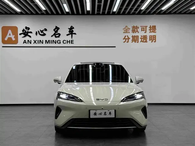 BYD Seal 07 DM-i — Фото автомобиля 2