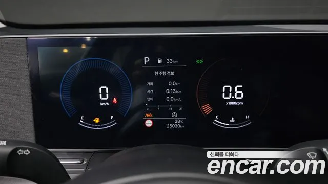 Hyundai Kona SX2 — Фото автомобиля 8