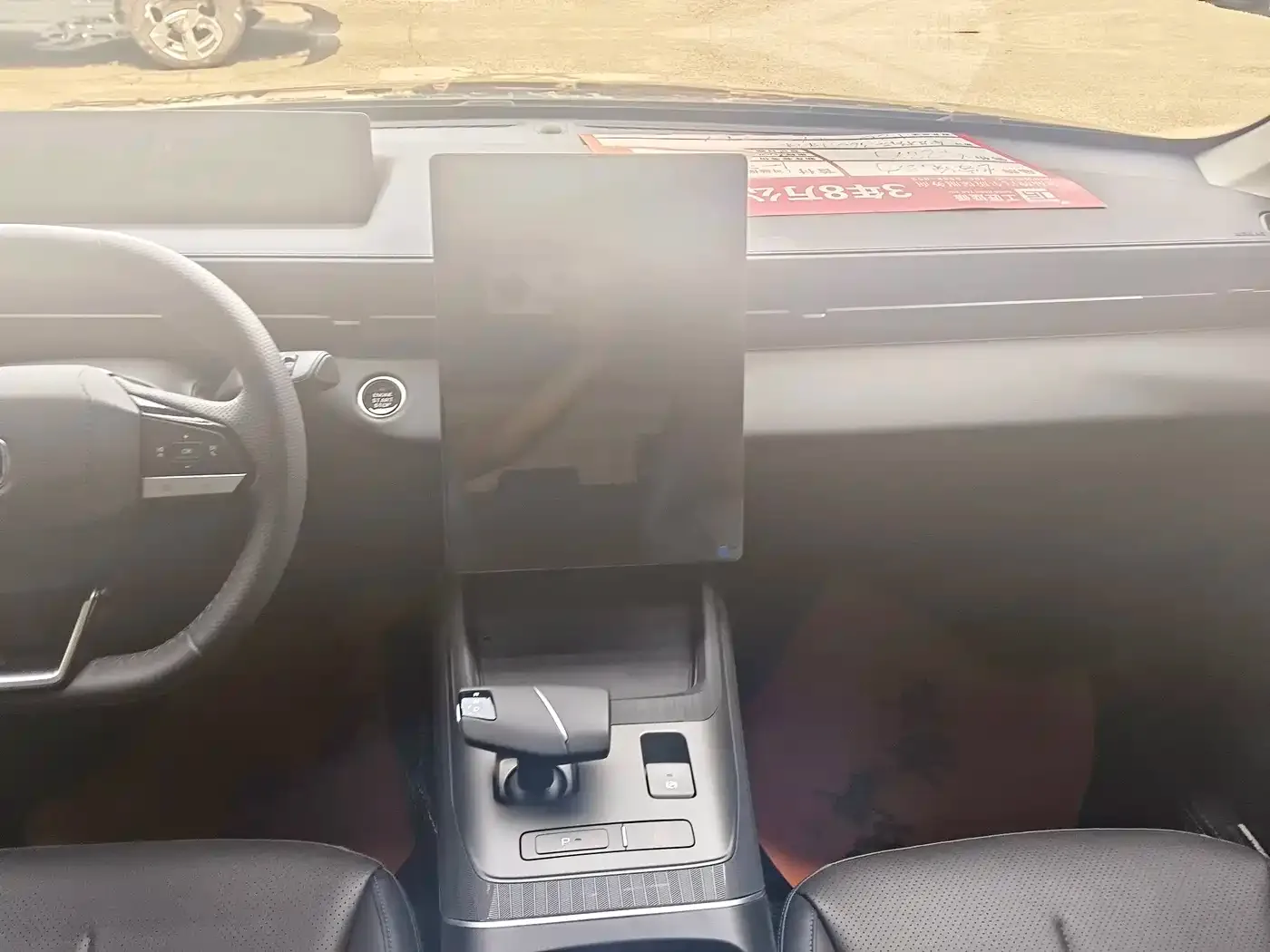 Changan Eado 2024 Model 1.5T GDI Auto Premium Type — Фото автомобиля 9
