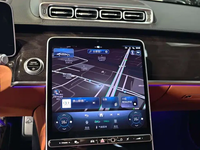 Mercedes-Benz Maybach S-Class — Фото автомобиля 20
