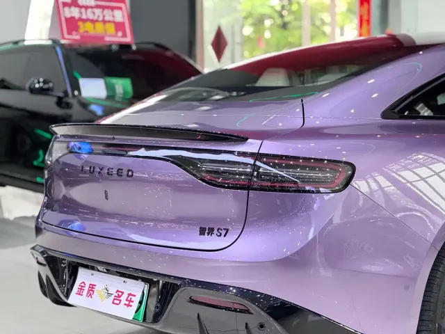 Luxeed S7 — Фото автомобиля 7