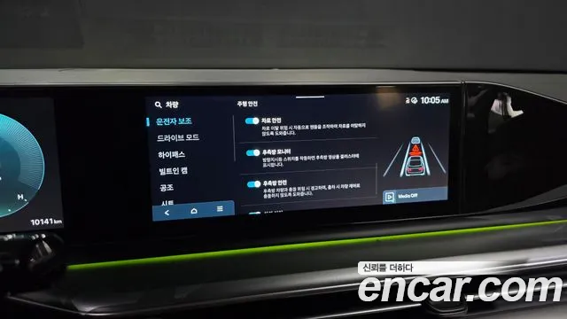 Hyundai Grandeur Grandeur (GN7) 2.5 Бензин 2WD — Фото автомобиля 16